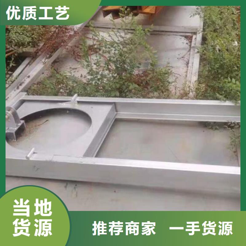 截流井闸门厂家定制