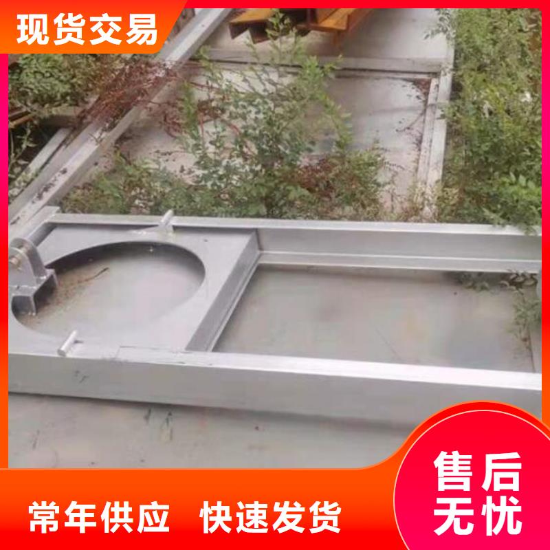 截流井闸门一站式厂家