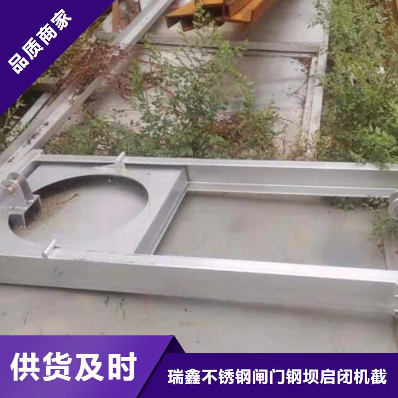  截流井闸门把实惠留给您