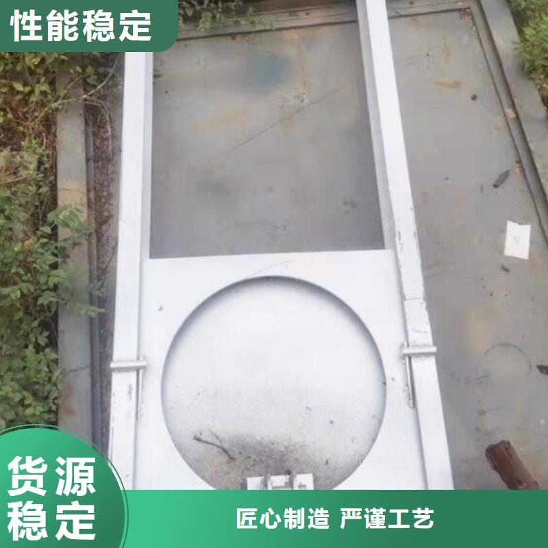  截流井闸门多家仓库发货