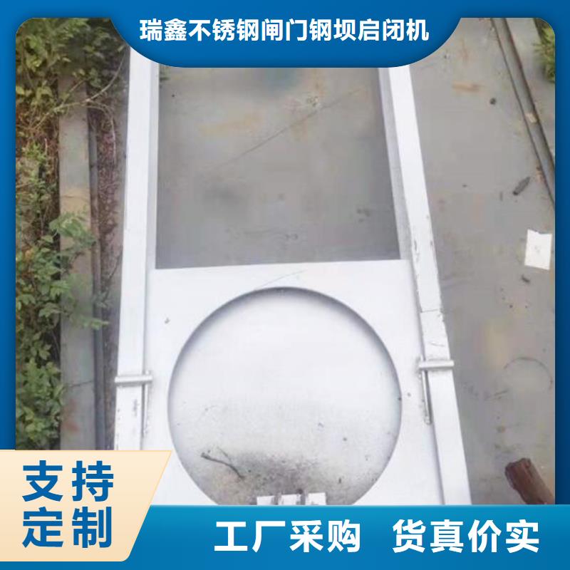  截流井闸门货真价实
