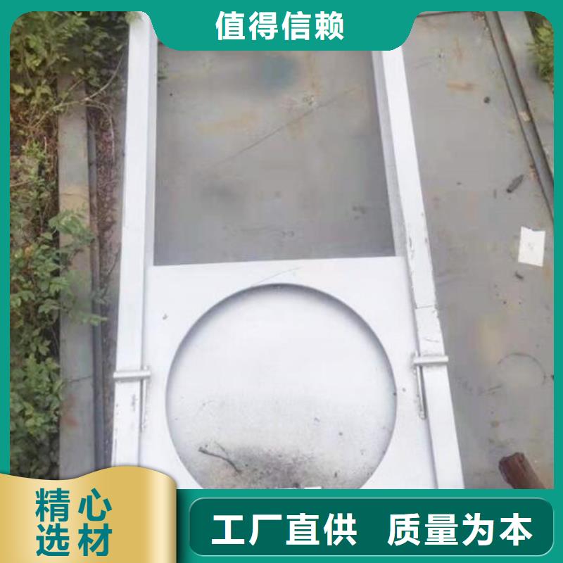  截流井闸门自产自销