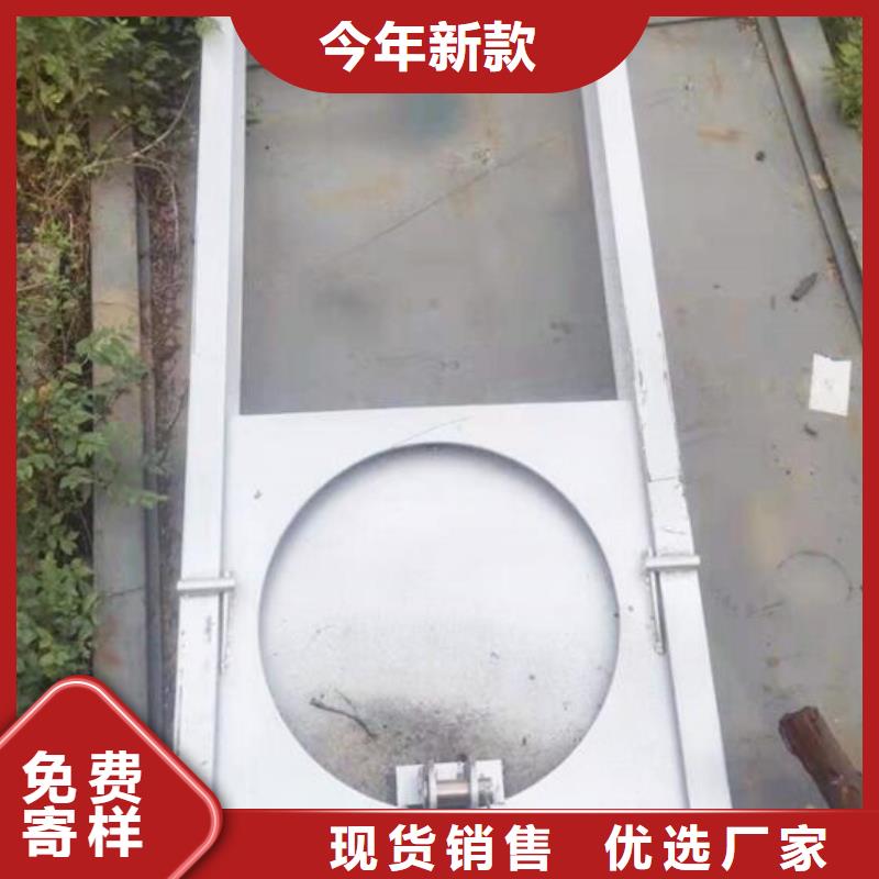  截流井闸门详细参数