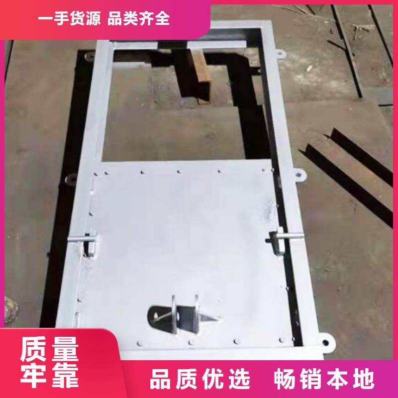 截流井闸门N年大品牌