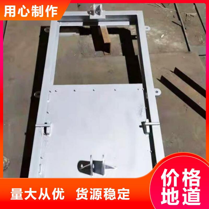 截流井闸门贴心服务