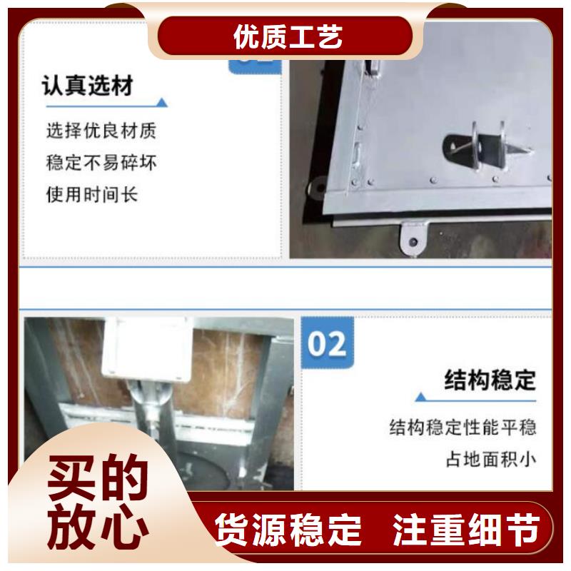 截流井闸门出厂严格质检