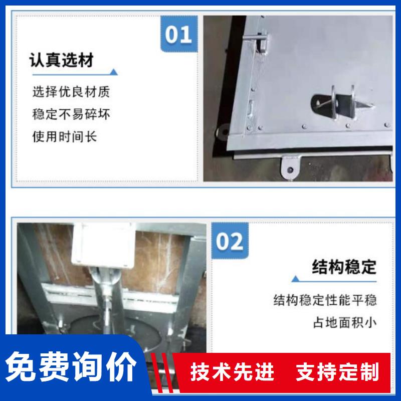 截流井闸门源头工厂