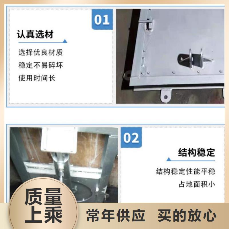 截流井闸门-钢制闸门拍门用心经营