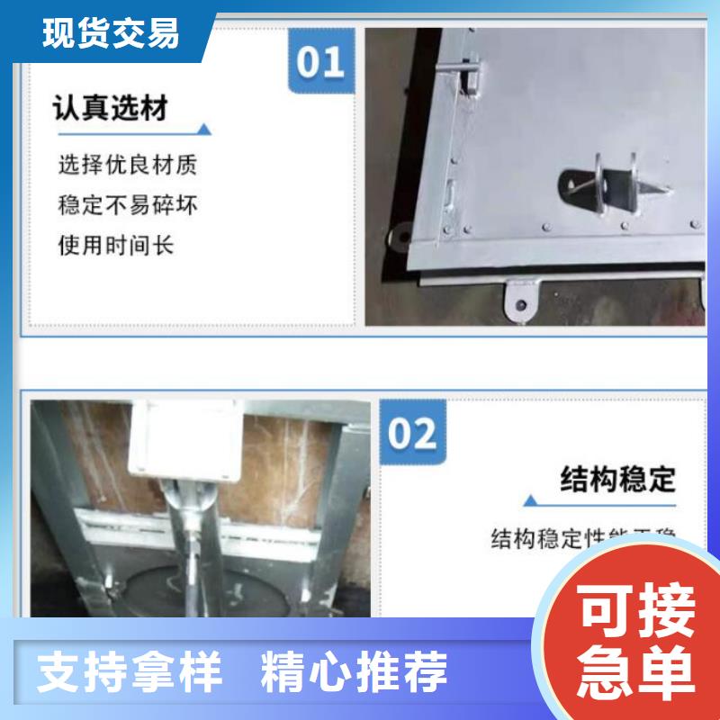  截流井闸门实力雄厚品质保障