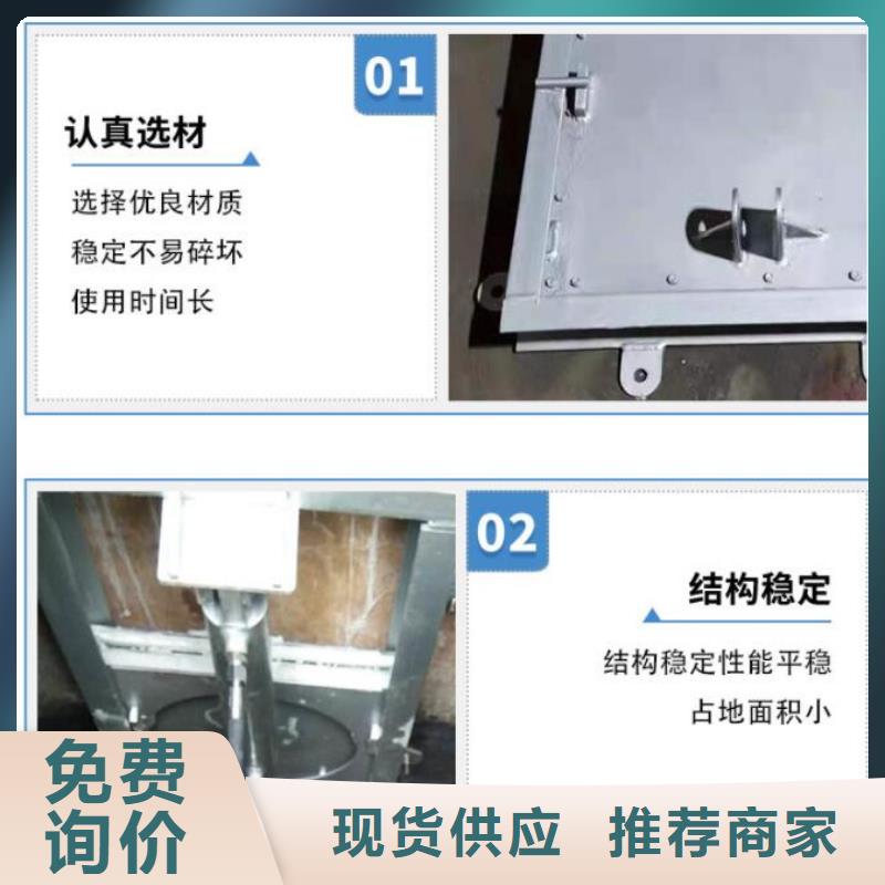  截流井闸门好产品好服务
