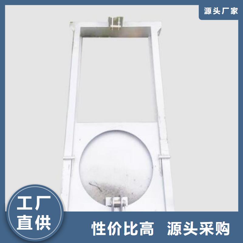  截流井闸门现货齐全售后无忧