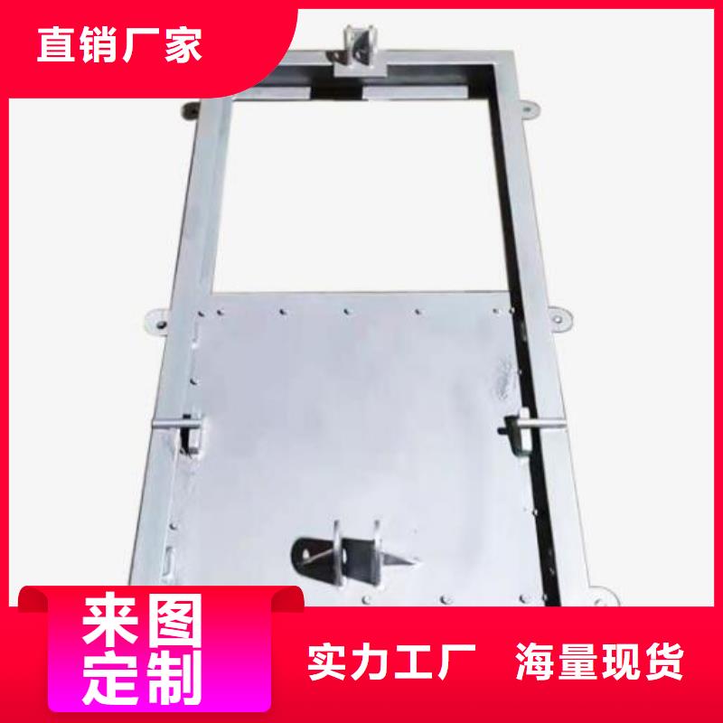  截流井闸门应用范围广泛