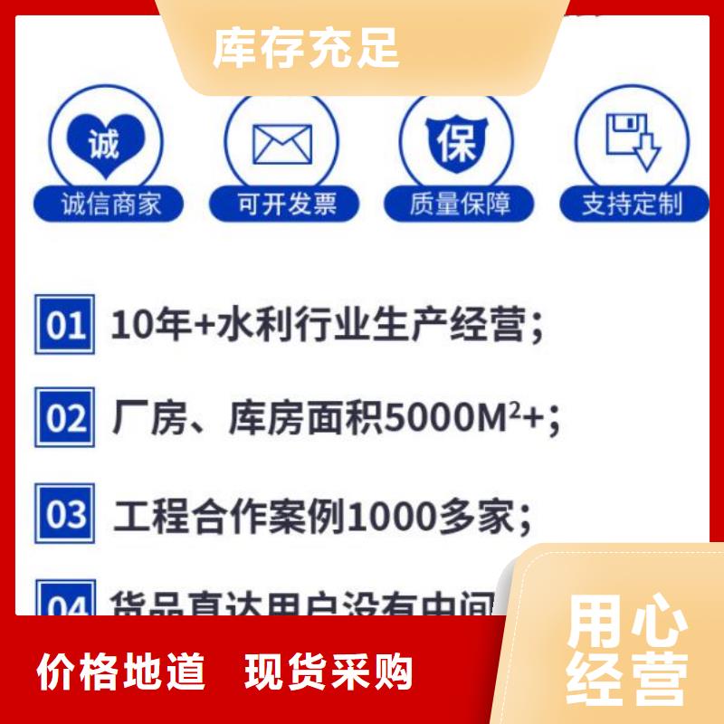截流井闸门国标检测放心购买