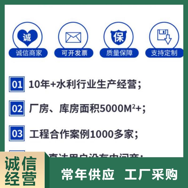  截流井闸门客户满意度高