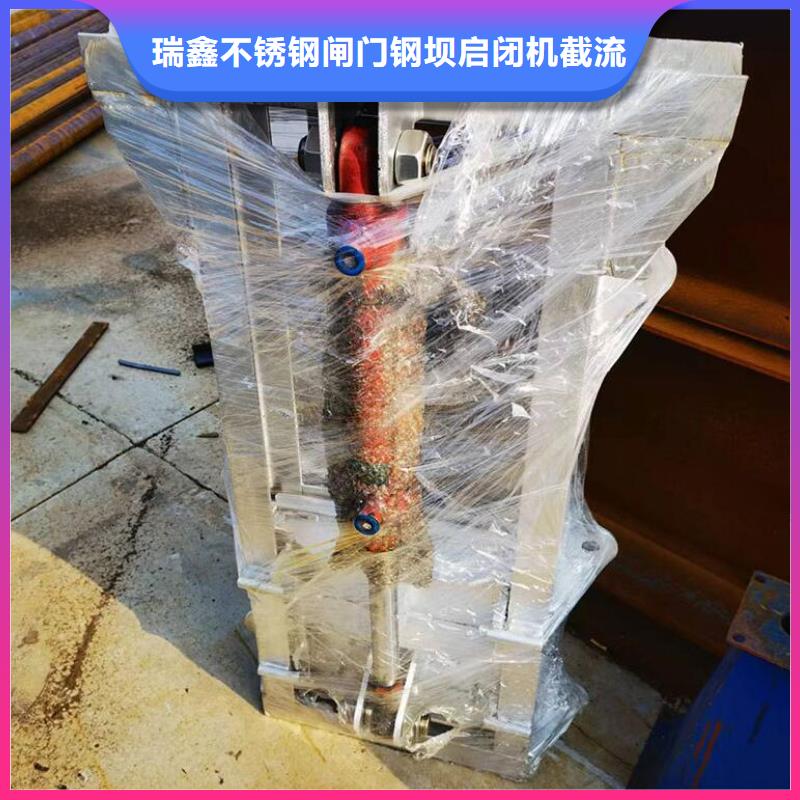 截流井闸门_【渠道闸门】适用场景