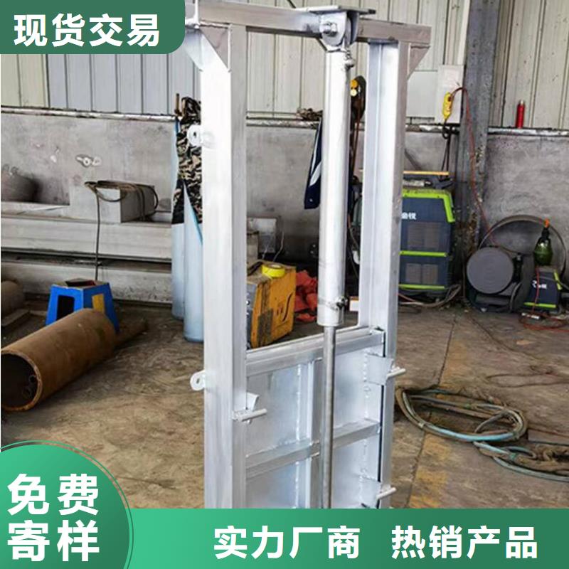 截流井闸门无中间商厂家直销
