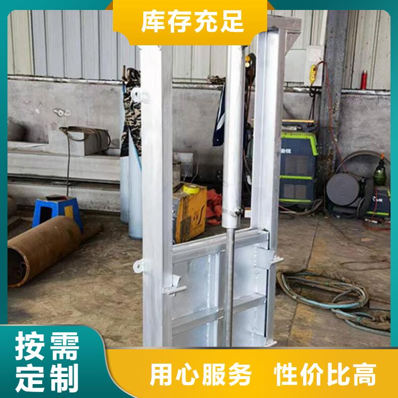 截流井闸门同行低价