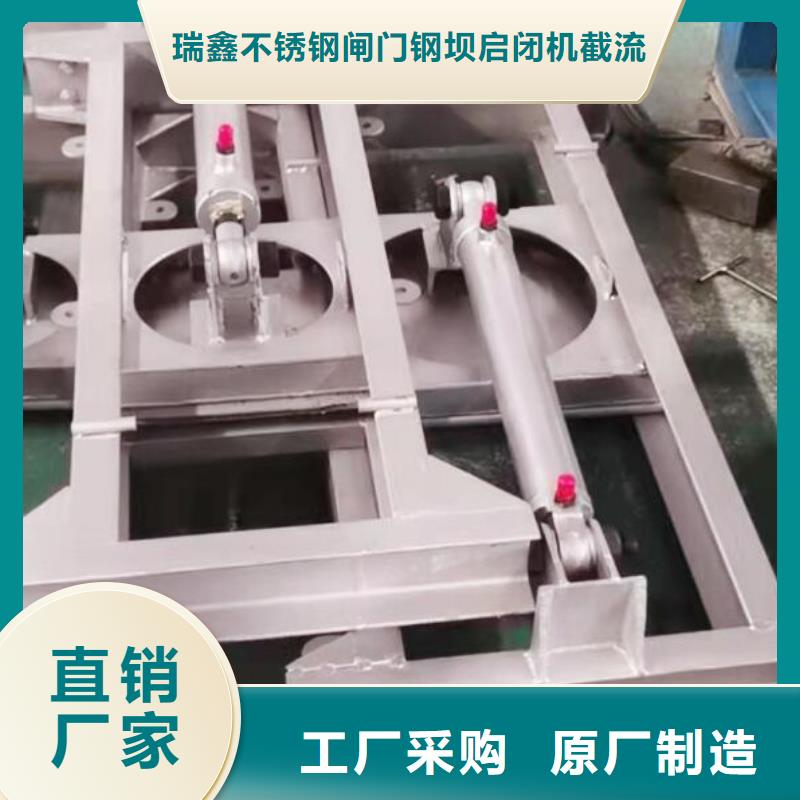 截流井闸门一手货源