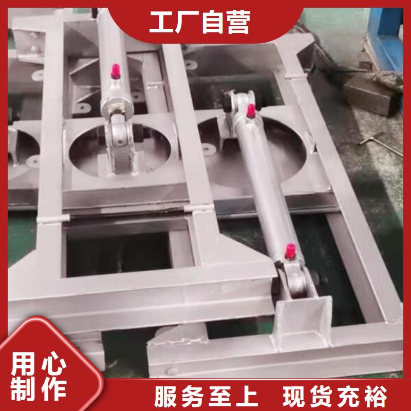截流井闸门专注生产N年