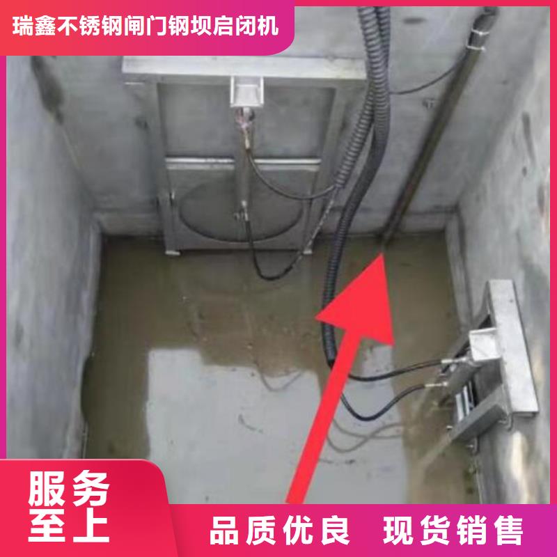  截流井闸门海量库存