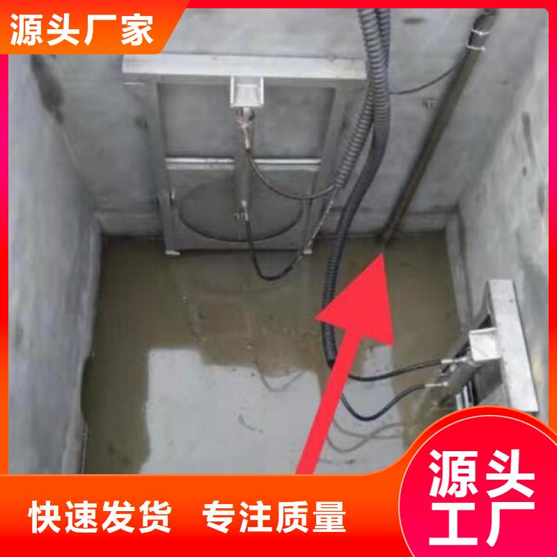  截流井闸门细节展示