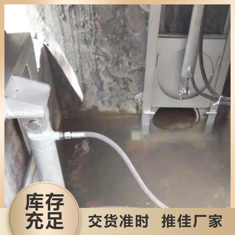  截流井闸门质量安心