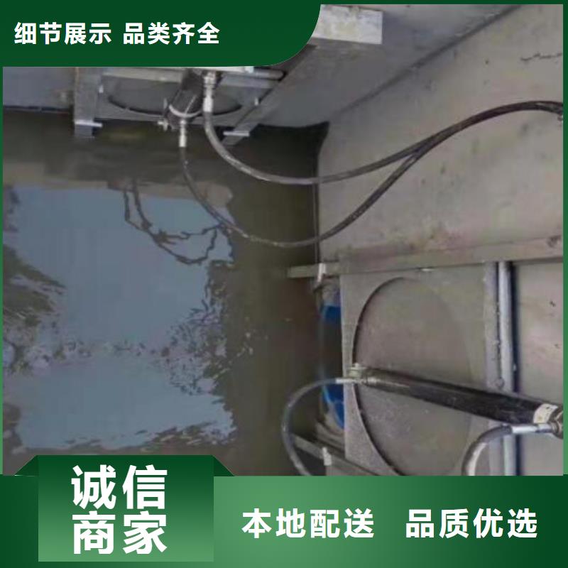  截流井闸门合作共赢
