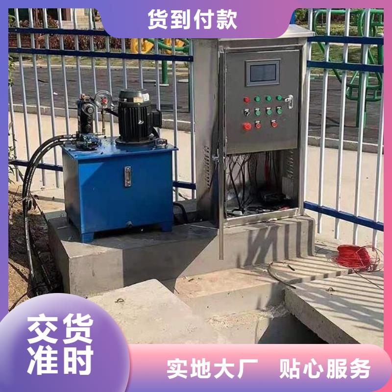  截流井闸门多年实力厂家