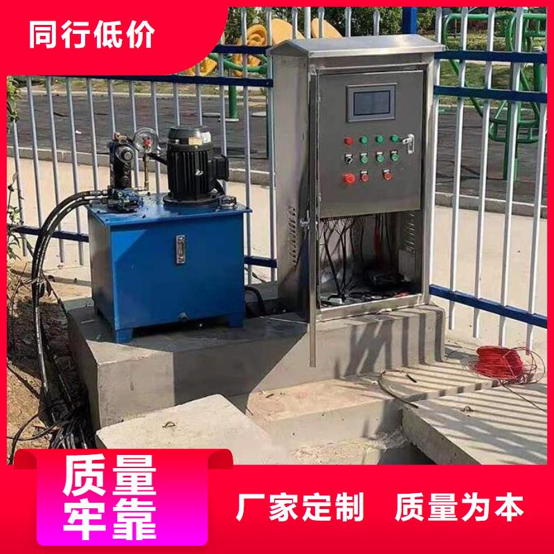 截流井闸门厂家定制