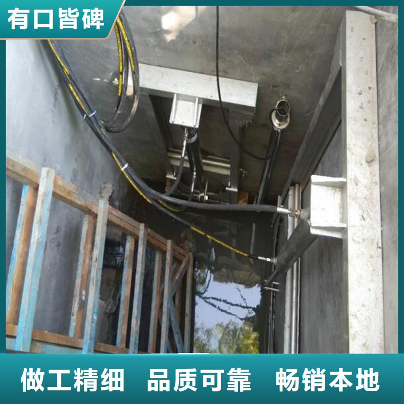 截流井闸门专业供货品质管控