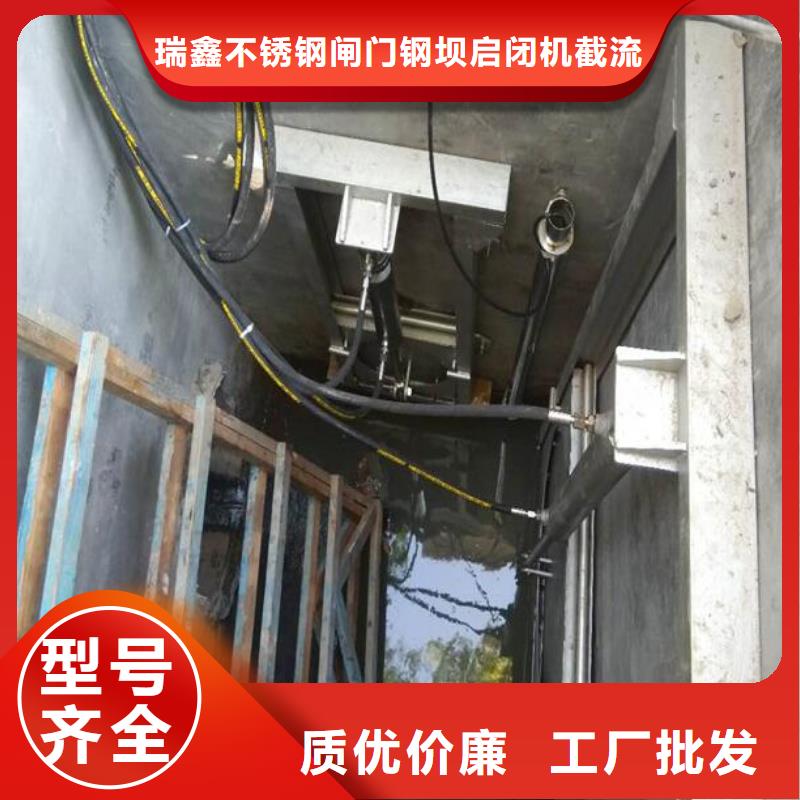 截流井闸门厂家直销售后完善