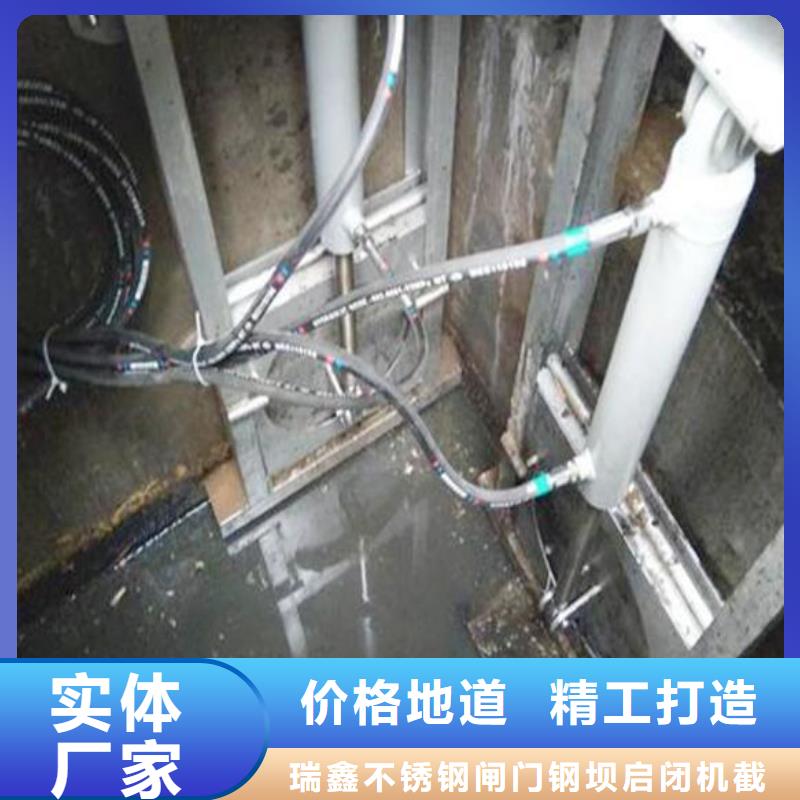 截流井闸门精品选购