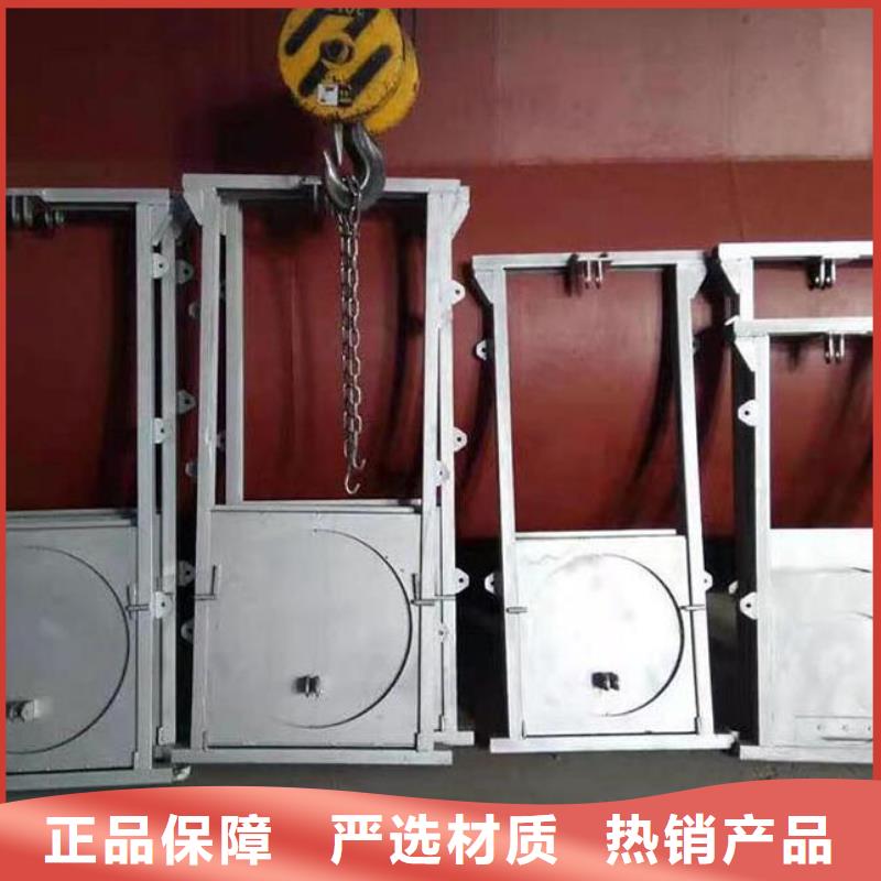  截流井闸门支持大批量采购