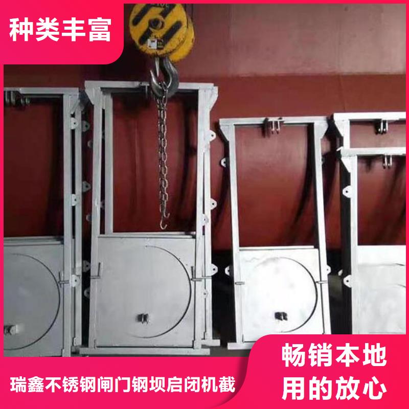  截流井闸门好货直供