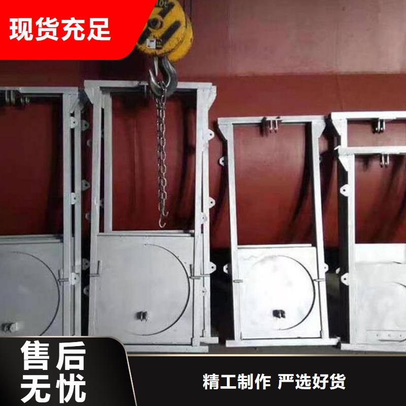 截流井闸门质优价廉