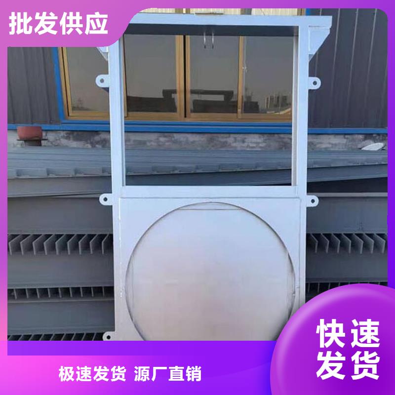  截流井闸门厂家新品