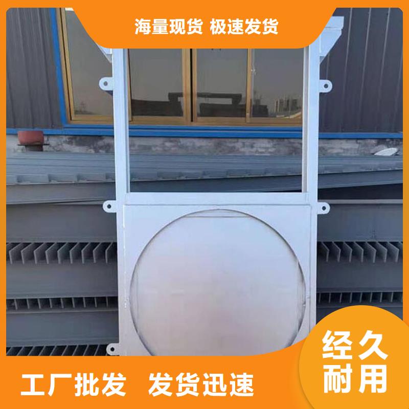  截流井闸门质量不佳尽管来找我