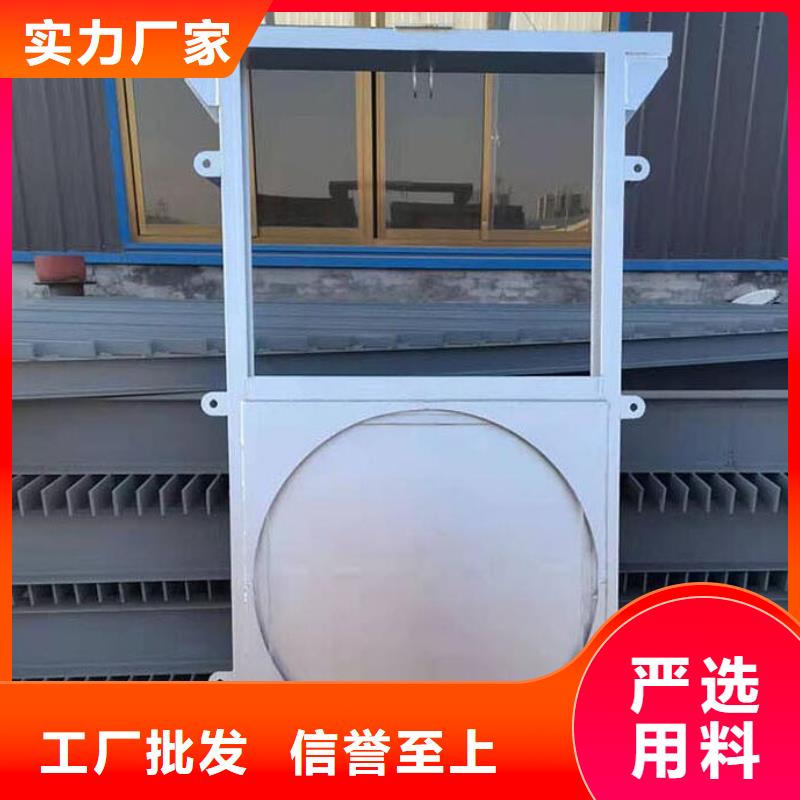  截流井闸门厂家工艺先进