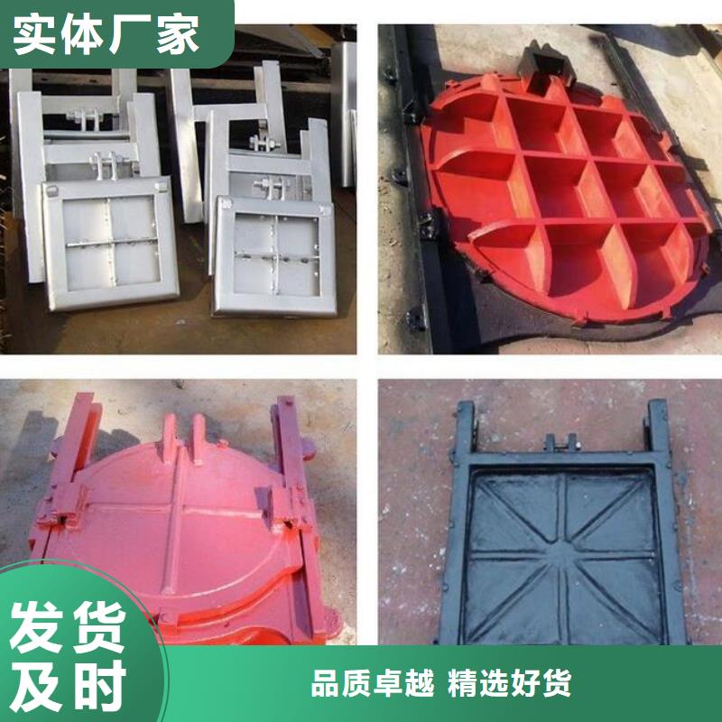 截流井闸门海量货源