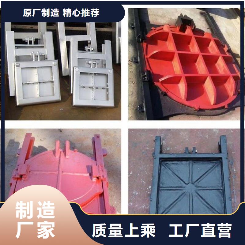  截流井闸门价格有优势