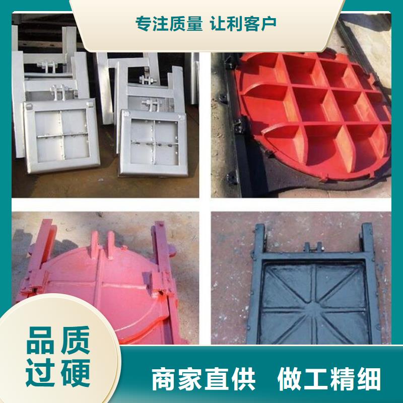 【截流井闸门_平面铸铁闸门国标检测放心购买】