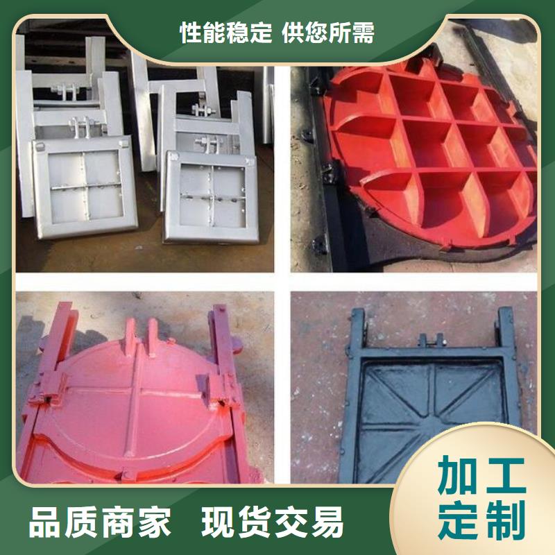 截流井闸门多年厂家可靠