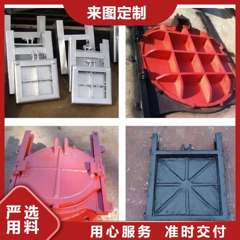 截流井闸门批发供应