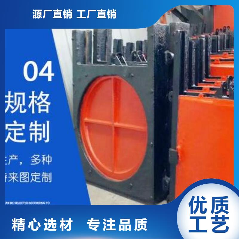 截流井闸门,自控翻板钢闸门出货快