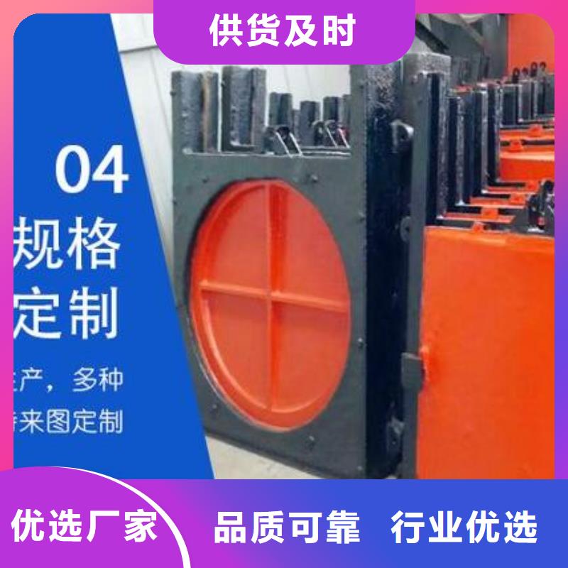  截流井闸门市场报价