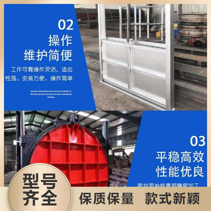  截流井闸门质量无忧