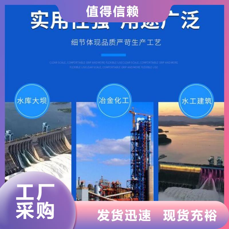  截流井闸门满足多种行业需求