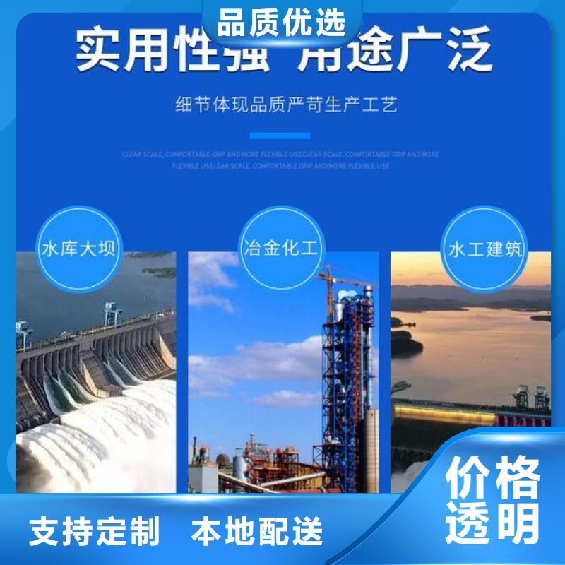  截流井闸门拒绝差价