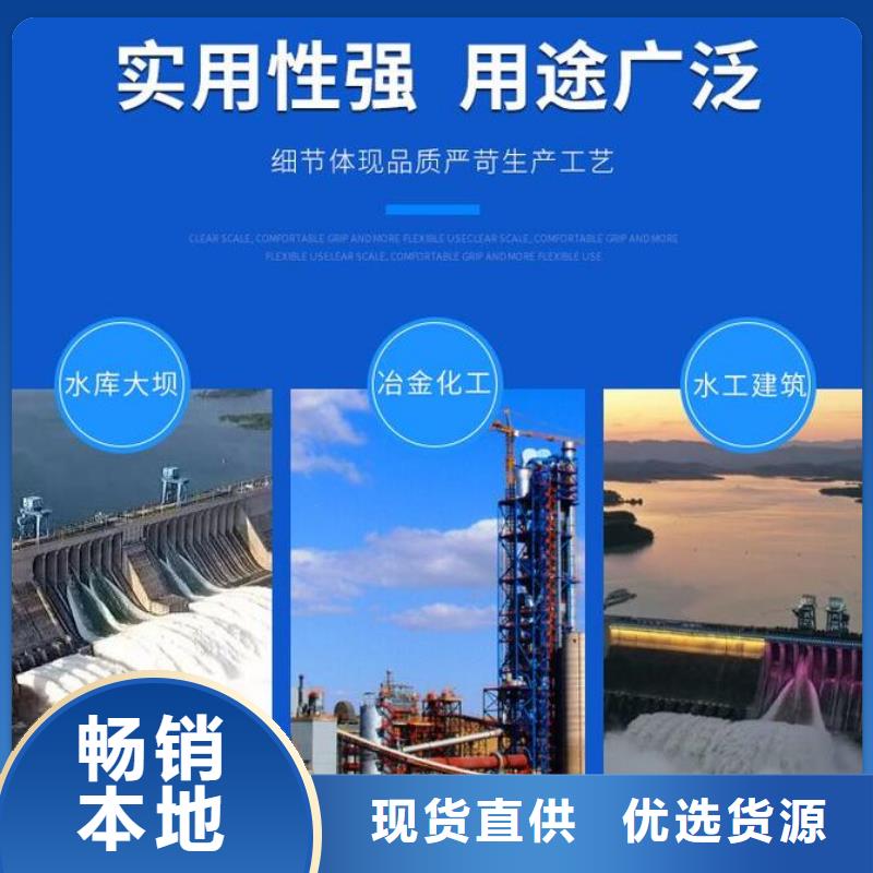截流井闸门批发商