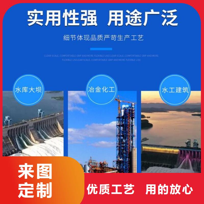  截流井闸门您身边的厂家